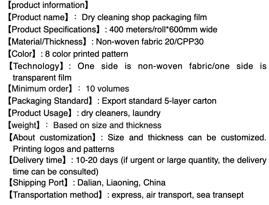 product-882-672 product-882-672