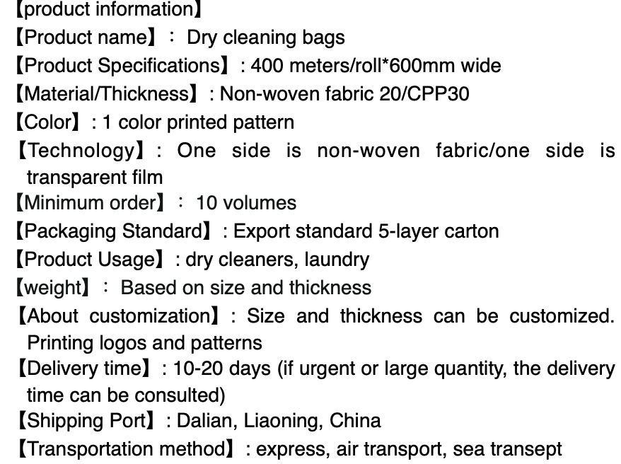 product-878-656