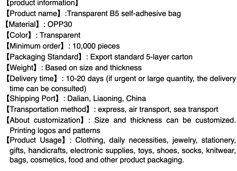 product-958-694