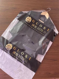 prozirne plastične kese za hemijsko čišćenje